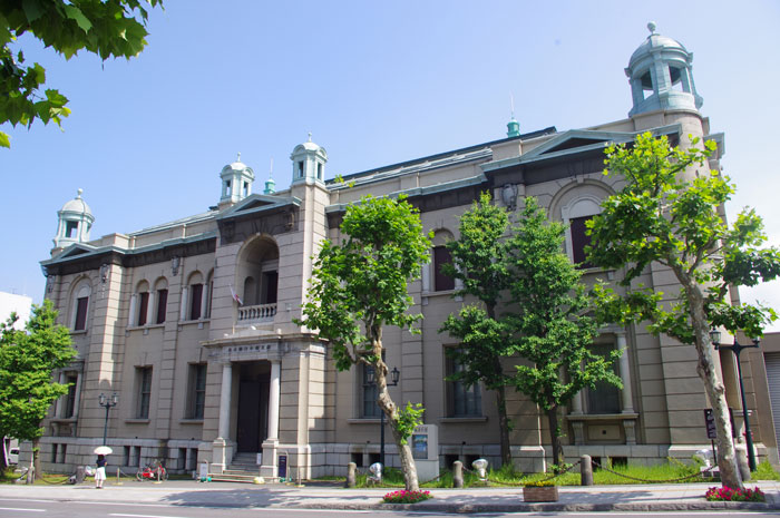 日本銀行旧小樽支店(金融資料館)