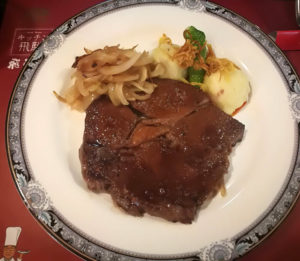 飛騨牛のステーキ