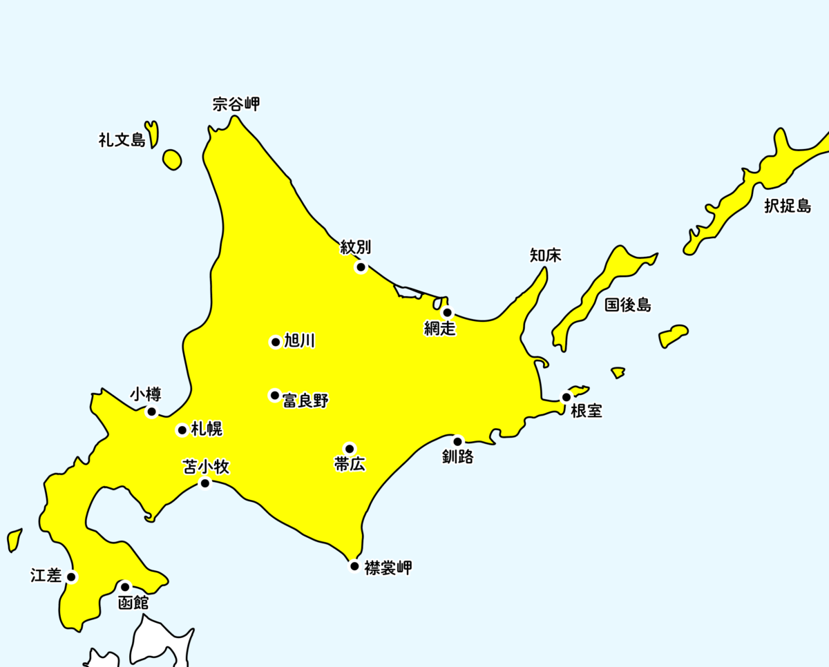 北海道 地図 イラスト 観光