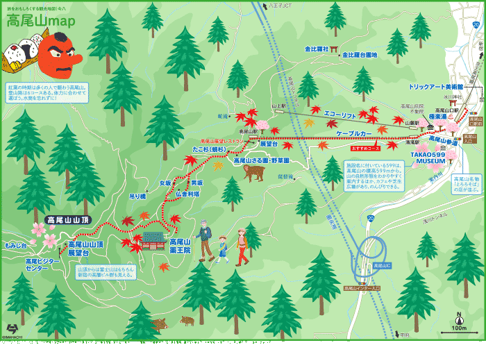 東京 高尾山map