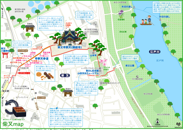 東京 柴又map