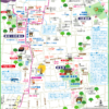 埼玉 川越map（タップで大きい画像が開きます。PDFは最下部にあります）