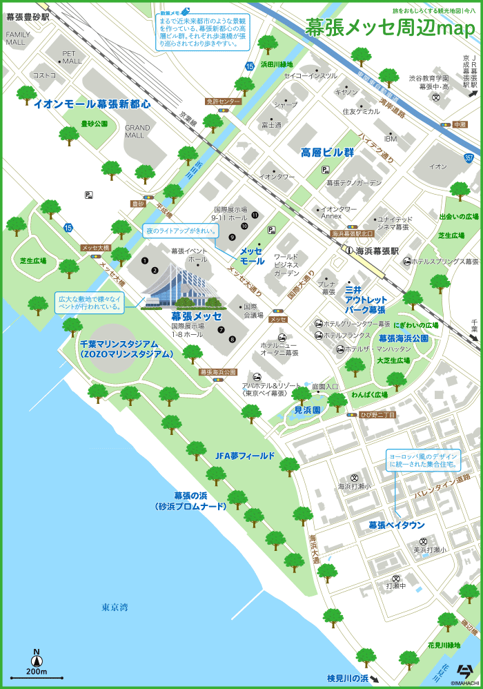 千葉 幕張メッセ周辺map(A4)