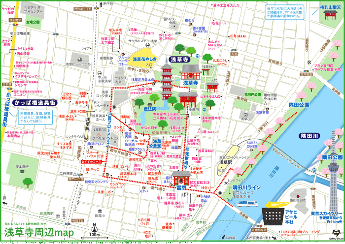 浅草寺周辺map