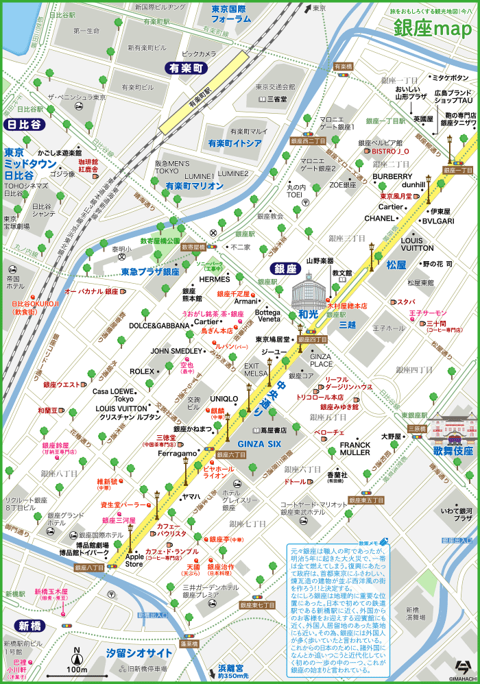 東京 銀座map