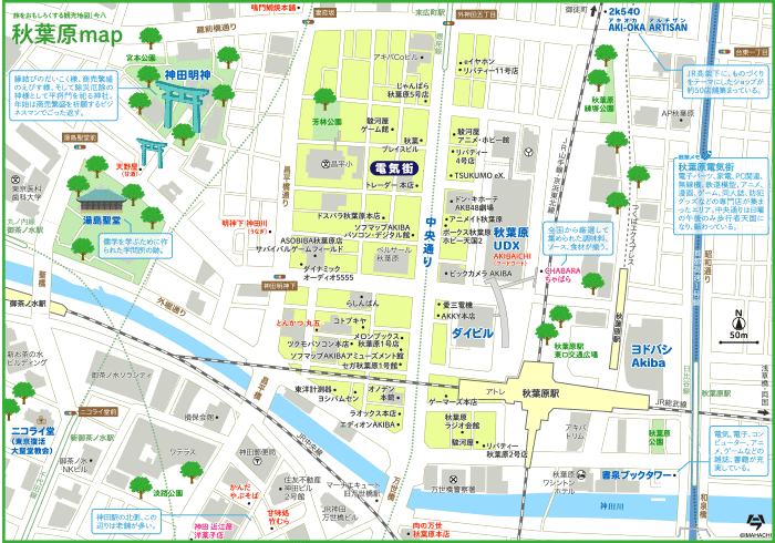 東京 秋葉原map