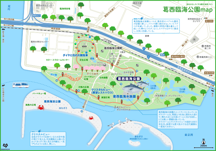 東京 葛西臨海公園map