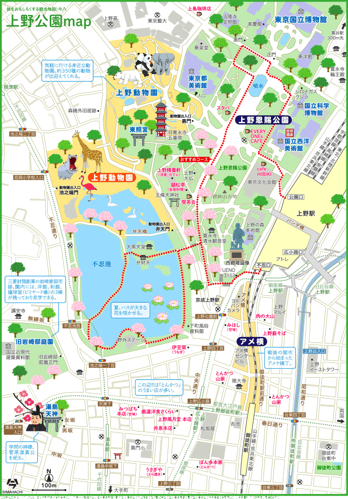 東京 上野公園map