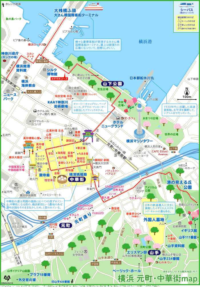 横浜 元町・中華街map