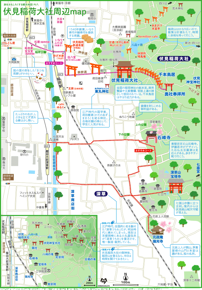 京都 伏見稲荷大社周辺map