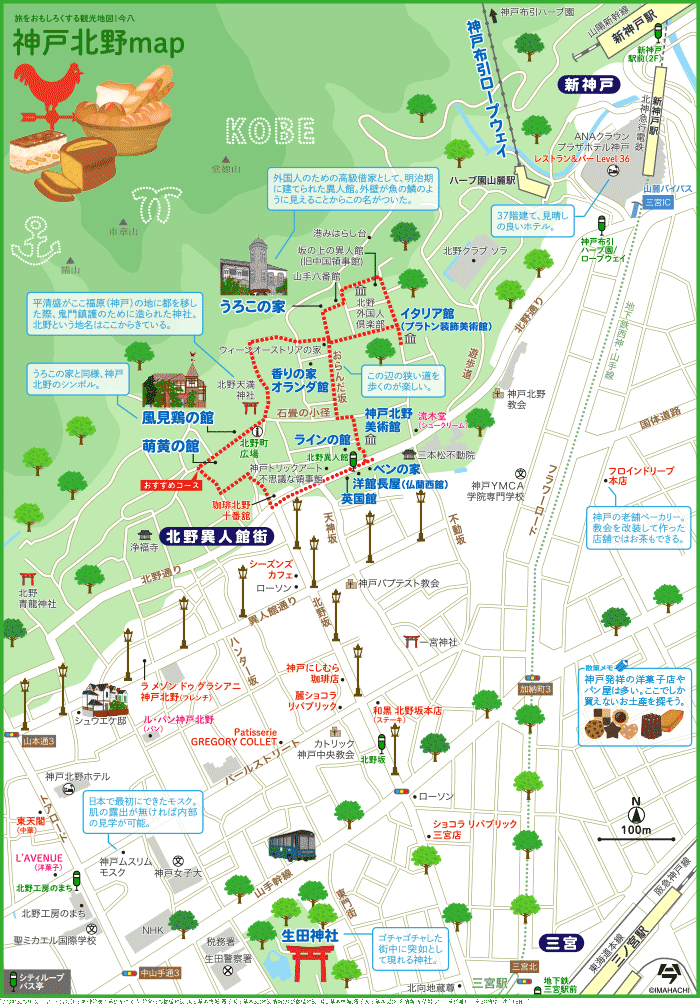 兵庫 神戸北野map