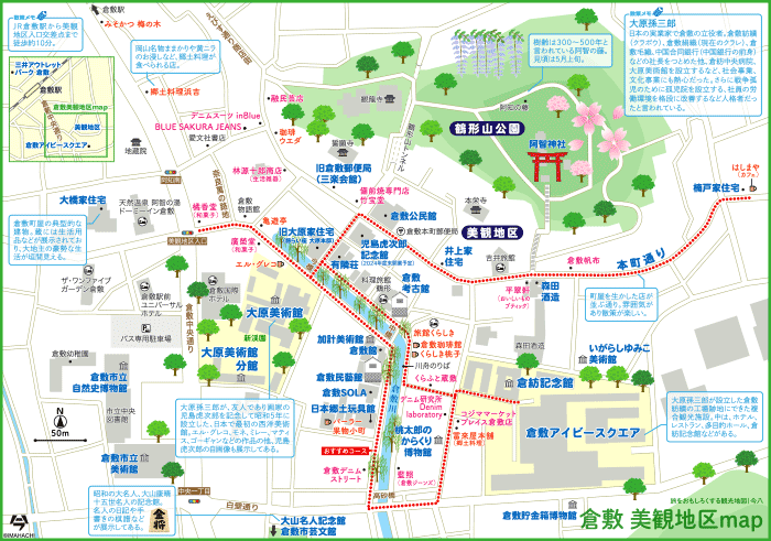 岡山 倉敷 美観地区map