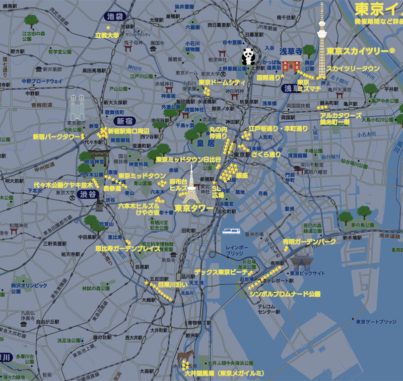 東京イルミネーションmap(タップで大きい画像が開きます。PDFは 最下部にあります)
